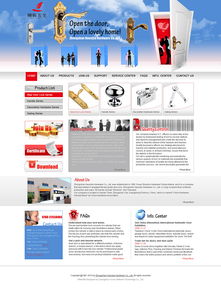 偉業(yè)鋁材設(shè)計(jì)與國(guó)內(nèi)代加工廠外貿(mào)網(wǎng)站建設(shè)指南