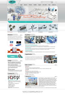 偉業(yè)鋁材 構(gòu)建國際化品牌形象，打造高效外貿(mào)官網(wǎng)與國內(nèi)代加工廠網(wǎng)絡(luò)